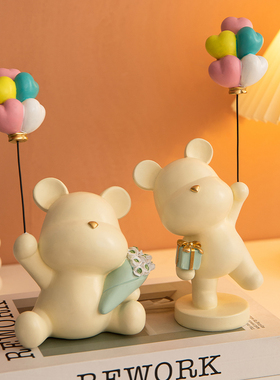 速发熊摆件情侣情人装七夕礼物结居节饰生生日闺蜜家婚订婚礼品