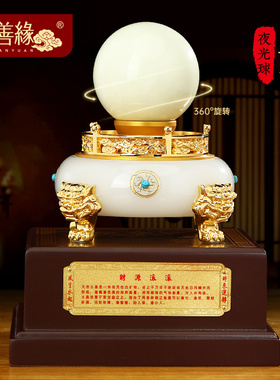 速发财源夜聚滚宝盆滚光水晶球摆件招财客厅办公室酒柜装饰品开业