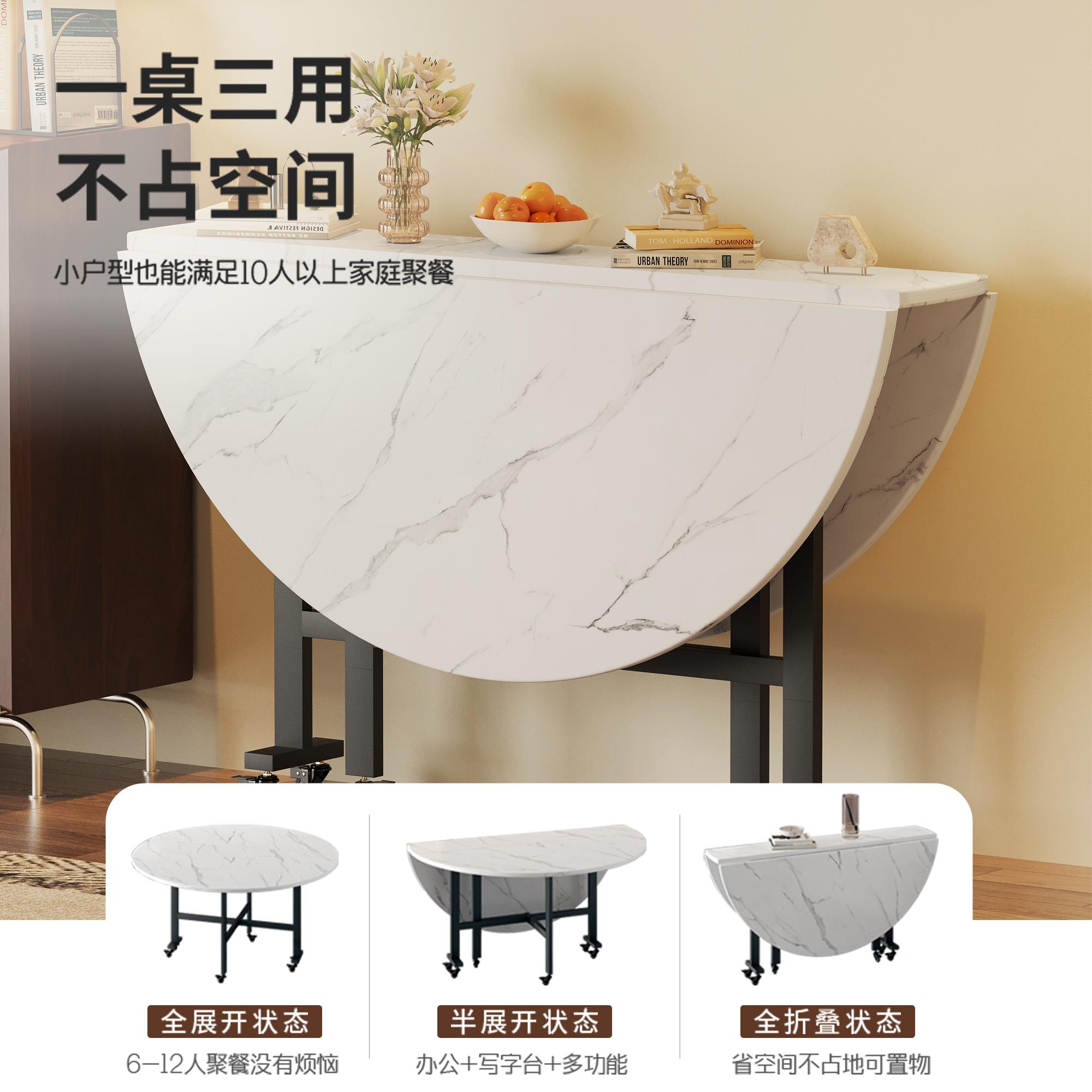 折叠桌子圆桌家用小户型可折叠餐桌新型可移动大圆桌10人吃饭桌子