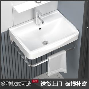 陶瓷洗手盆柜组合小户型家用洗脸单盆卫生间洗漱台挂墙阳台洗脸池
