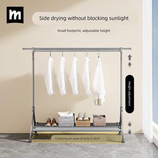 名至侧边小型晾衣架室内落地折叠阳台升降伸缩衣杆卧室飘窗挂衣架