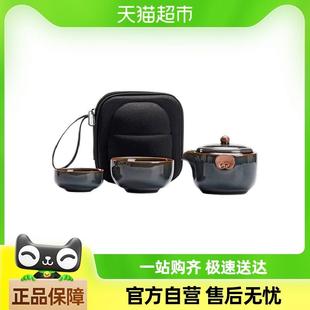 一人饮快客杯随身泡茶壶茶杯 唐丰汝窑旅行茶具一壶二杯户外便携式