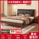 全实木软包床现代简约家用卧室1米2单人人床橡胶木床1米8双人床架