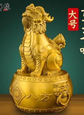 黄铜望天吼摆件朝天吼向天吼威震八方瑞兽聚招财客厅玄关家居桌面