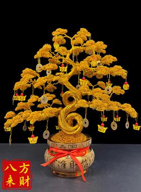 手工发财树摇钱树招财摆件家居客厅酒柜装饰乔迁开业生意人送礼品