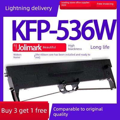 Kfp536W色带适用于Jolimark Kfp-536W色带架82排平推点打印机