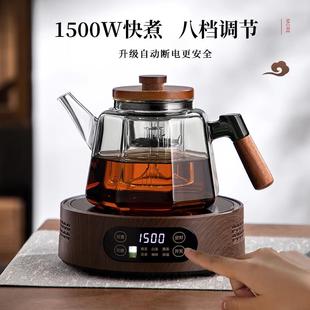耐高温蒸煮茶壶家用玻璃烧水壶煮茶器电热茶炉茶具 电陶炉煮茶套装