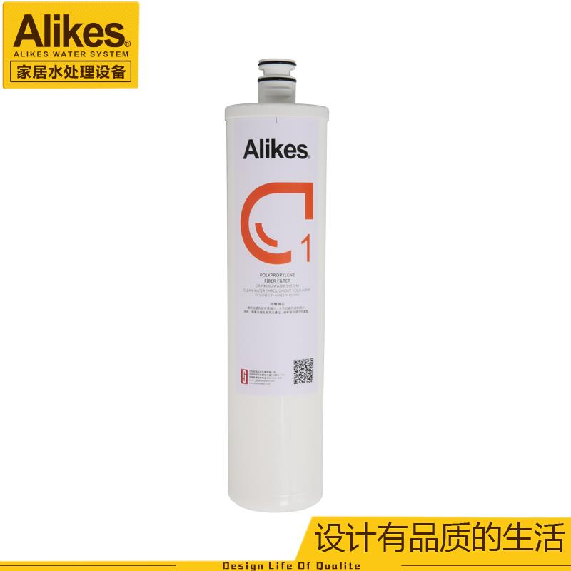 Alikes爱尼克斯净水器滤芯INF8000a5全套滤芯1号纤维滤芯家用PP棉