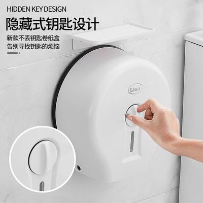 酒店专用大卷纸盒壁挂式卫生间免打孔厕纸盒公共厕所商用大盘纸盒