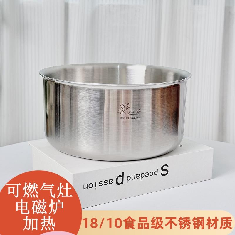 18/10不锈钢盆家用炒菜盆沙拉盆烘焙搅拌碗厨房料理盆可加热20cm