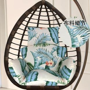 通用垫子新 摇篮吊椅坐垫可拆洗单人加厚吊篮靠垫藤椅秋千摇椅四季
