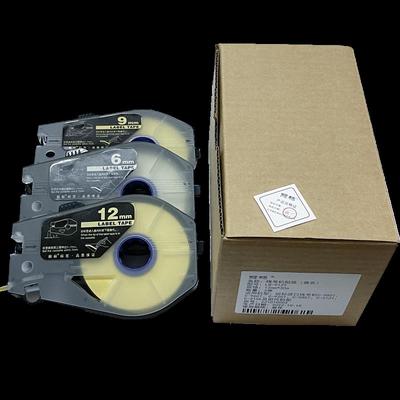 丽标打号线号机贴纸带壳TM-1106Y/1112Y/1109W标签LB-106Y/112W