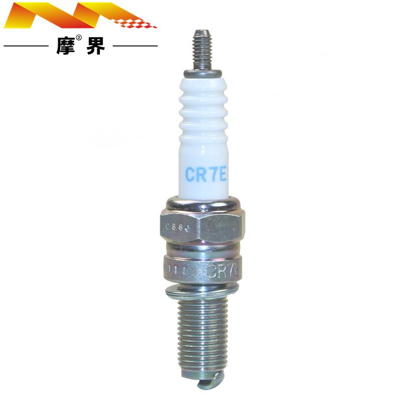 摩托车配件适用铃木锐爽EN150/EN150-A NGK火花塞CR7E火嘴