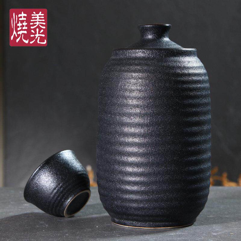 温酒器暖酒壶烫酒炉 日式清酒酒具组套 陶瓷暖酒瓶酒杯 一壶四杯