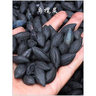 【炭碳】古陶老茶鬼 潮州工夫茶具 橄榄炭 乌榄炭 龙眼炭 核桃炭