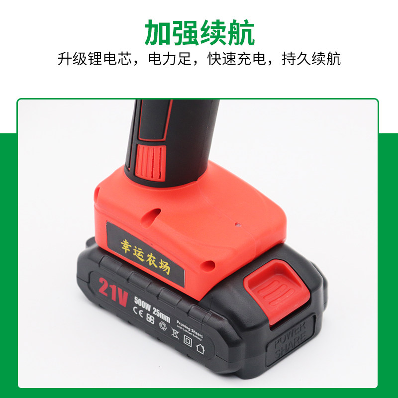 兽用电动耳标钳兽用耳标牌夹垂直一体自动回弹操作简单便携充电款