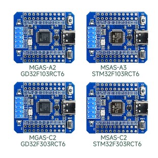 精选GD32F103C8T6 GD32F303CCT6 STM32F103/303C8T6 ARM系统板 核