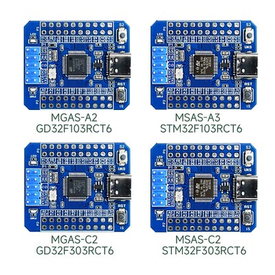 精选GD32F103C8T6 GD32F303CCT6 STM32F103/303C8T6 ARM系统板 核
