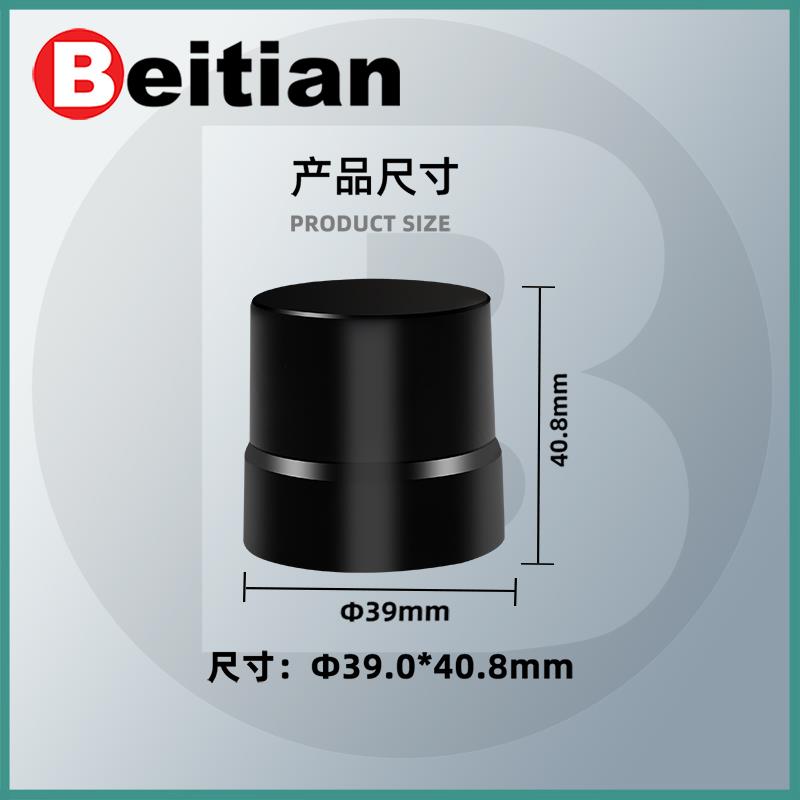 北天GNSS四臂螺旋天线高精度四星全频RTK全向差分驾考驾培BT-T076