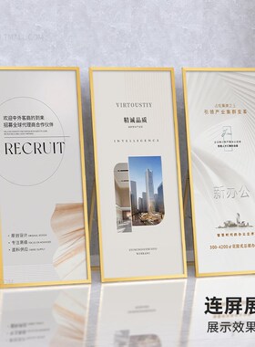 丽屏展架户外广告牌折叠海报展示架80x180立式落地宣传牌防风立牌