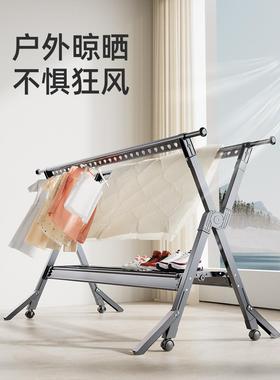 合金落地衣架家阳台折叠室内晒衣架户外挂晾衣架子伸铝缩XVG晾用