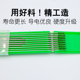 沪工氩弧焊枪配件钨针1.6 2.4钨极钨棒焊针电极氩弧焊机配件 2.0