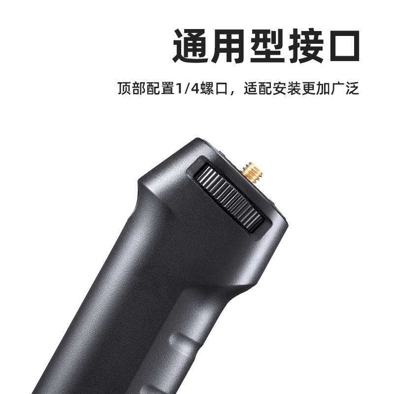 神牛FG-100外拍闪光灯移动手柄1/4螺纹口灯附件适用AD100/200/300