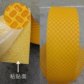 黄色橡胶耐磨贴地标线胶带宽10cm50mm台阶警示防滑反光条厚款 高粘