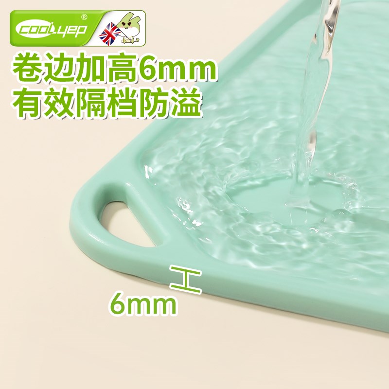 酷易厨房揉面垫加厚食品级硅胶和面案板家用擀面垫面板和面垫防滑