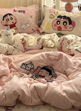 少女粉色巾可被爱小新毛水绣A类洗棉四件套全棉床单套学CEU生三件