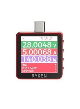 精选RK-X3瑞垦电压电流测试仪USB手机快充检测仪笔记本电脑充电检