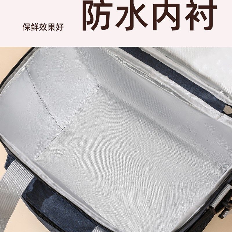 特大号双层便携野餐专用便当包上班族饭盒保温袋手提大容量保温包