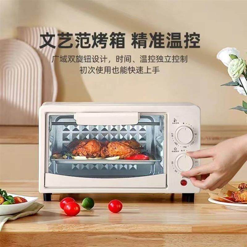 可热成像饭菜微波炉家用小型迷你热饭一人加热专用小号烤箱一体烘