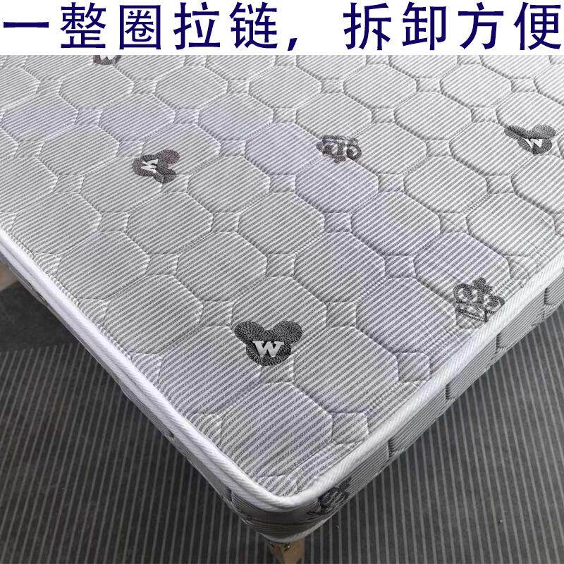 床垫外套旧翻新全拆拉链弹簧床垫老化棕垫替换床垫罩保护套床笠