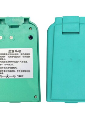 SEOP天津赛博电子经纬仪电池充电器DE-2B/DEL-2B激光经纬仪