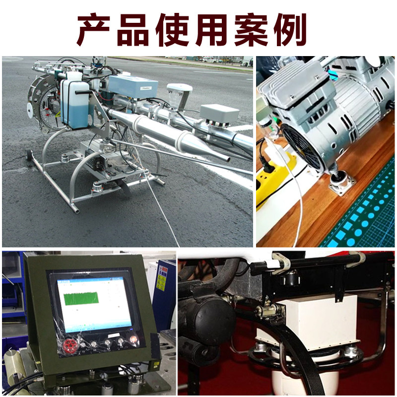 安立静JQZ空气阻尼减震器隔振器无人机航拍云台车载替代AV减震球