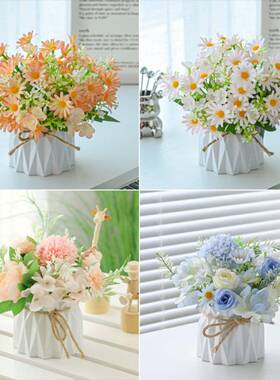 小众清新仿真花桌面摆件假花客厅茶几装饰花餐桌花摆花绢花摆设