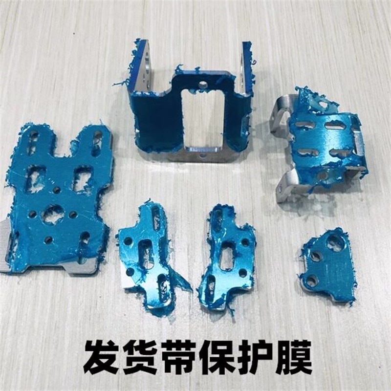 二自由度舵机云台fpv头追云台金属云台航模摄像头云台固定翼支架