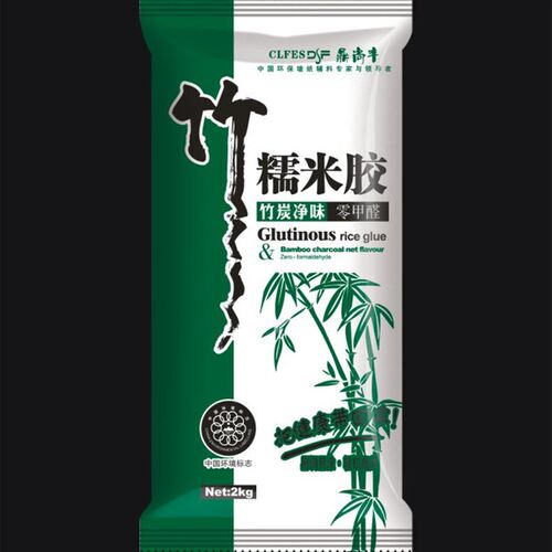 墙纸糯米胶竹炭净味辅料壁纸基膜环保净味乳胶漆基膜 可贴四卷纸