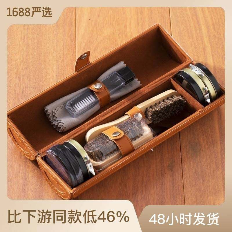 擦鞋工具套装鞋刷打鞋油用鞋油鞋刷收纳盒工具箱皮鞋刷专用鞋护理