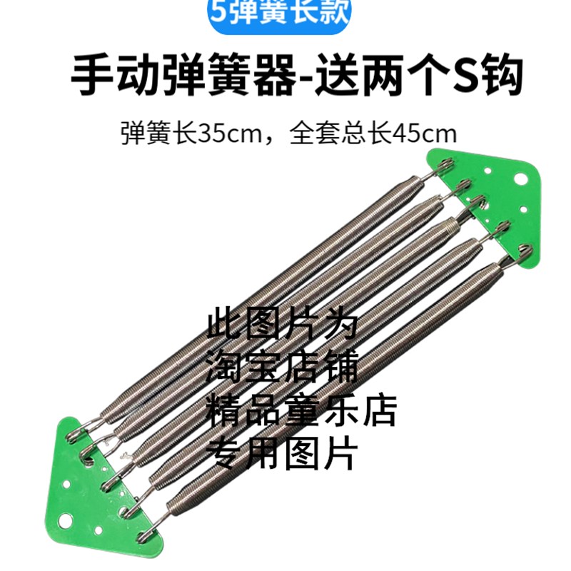 潮汕人工手动婴儿上下摇篮控制器弹簧柳编竹编仿藤筐吊床专用包邮