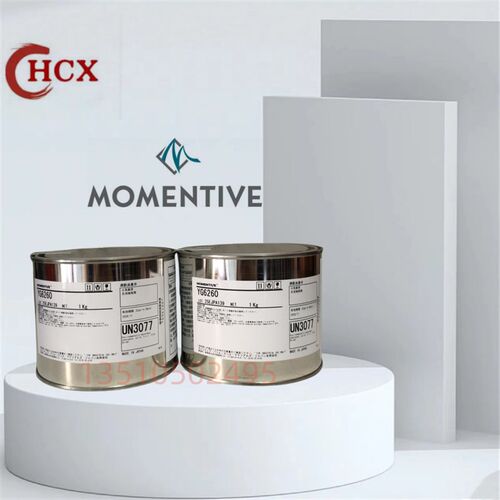 MOMENTIVE/迈图YG6260导热硅脂硅胶cpu散热cpu散热硅脂硅胶导热膏
