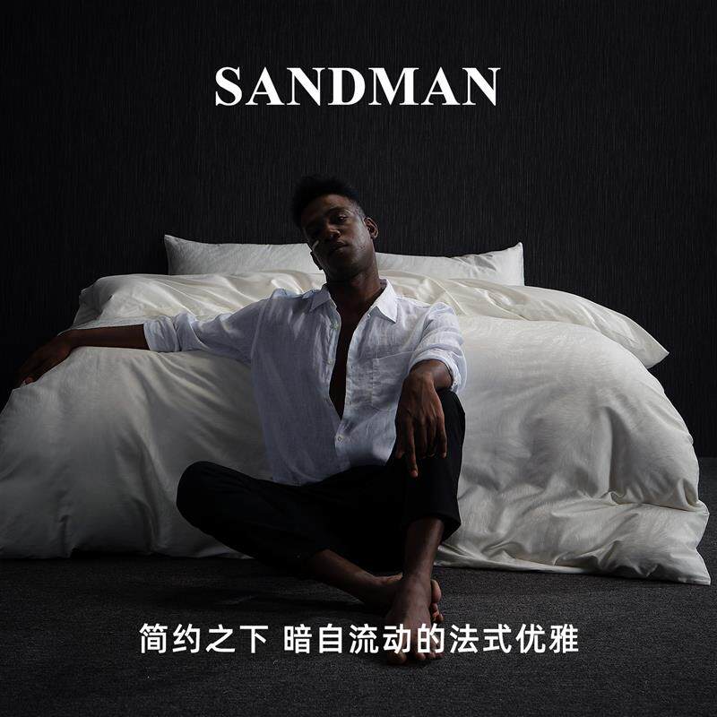 Sandman黑钻之境四件套高级轻奢白色100S长绒棉被套床单床品被罩