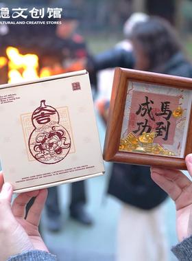 灵隐直发五福抱PBO桌法面摆件财纳福玄关摆件手写书开业招财乔迁