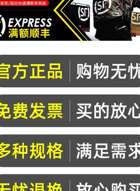 精选MO70Cu30钼铜合金MoCu15钼铜板Mo80热沉片导电导热CMC电子封