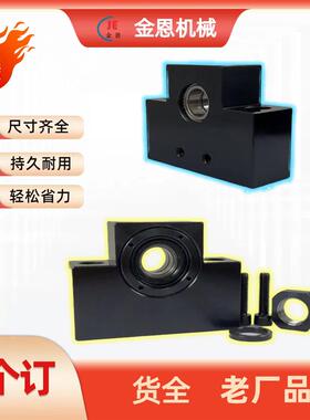 31组件LEW03LEF01MBK25F30H21D15丝杠17支座20G35 40DF50DFD60DFF
