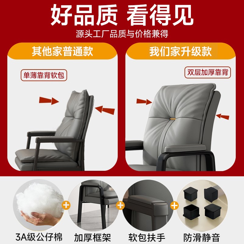 打麻将椅子棋牌室专用办公家用靠背电脑椅久坐商用麻将机配套椅子