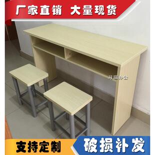 学生课桌椅培训桌辅导班桌单双人中小学生课桌椅学校补习班课桌椅