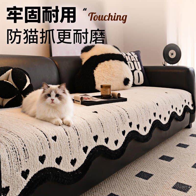 沙发垫冬加厚防猫爪毛绒盖布2025新款一片式固定防滑皮沙发坐垫子