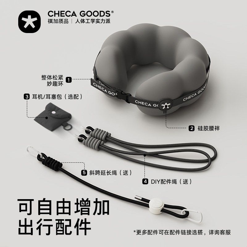 显眼包u型枕颈枕旅行便携飞机睡觉专用枕头护颈脖枕u形枕